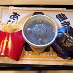 マクドナルド - 