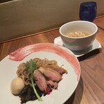 Gion Duck Noodles - 