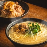 尾崎牛牛骨ラーメンセット