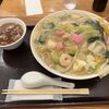 Miyoshiya - 皿うどん