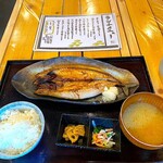 うまい魚が食べたくて - 