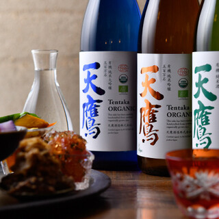 [Sake] We recommend comparing various types of “Tentaka” made with organic rice!