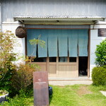 手打ち十割蕎麦 そばひろ - 