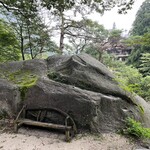 Shikano Yu Hoteru - 湯の山温泉