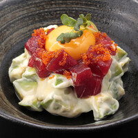 天然本まぐろとアボカドタルタル	