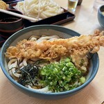 Ishiharu Udon - 