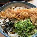 Ishiharu Udon - 