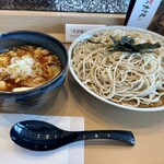 Sobadokoro Ootoya - 大戸屋の鶏つけそば 大盛り 1,130円