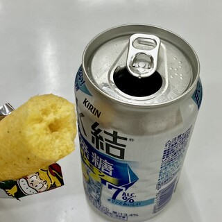 ハグハグページ 営業時間・利用料金｜京王あそびの森 HUGHUG＜ハグハグ＞