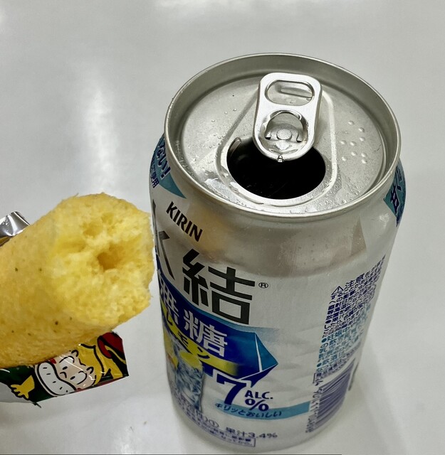 ハグハグページ ブランドページ：ハグハグ