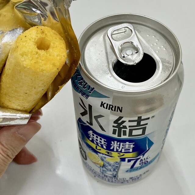 HUGHUG SHOP （ハグハグ ショップ） - 多摩動物公園/その他