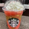 スターバックスコーヒー - 