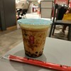 Gong cha - 