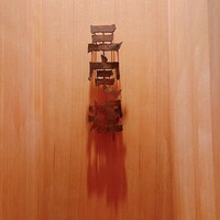 三宅輝 - 