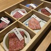 黒毛和牛のばくろ 鹿児島本店