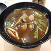 鮮魚回転すし さんきゅう 御所南店