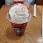 スターバックスコーヒー - 