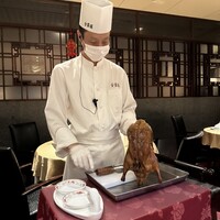 全聚徳 新宿店 - 