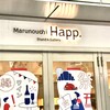 Marunouchi Happ. Stand & Gallery