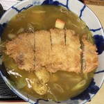 Yoshinoya - 