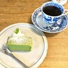 カフェ・スケール - 抹茶のテリーヌショコラとエクセレントブラック