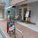 Cafe Brick - 