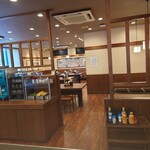 Marugame Seimen - 