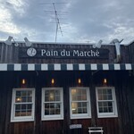 Pain Du Marche - 