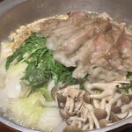和心家 - 