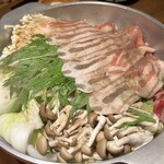 和心家 - 