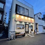 四川 郷土菜 シャンバァロウ - 