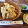 平成食堂