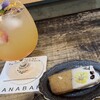 HANABAR - リリコイ・クアワ＆お花のクッキー
