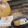 HANABAR