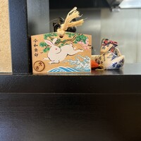 京料理 貴与次郎 - 