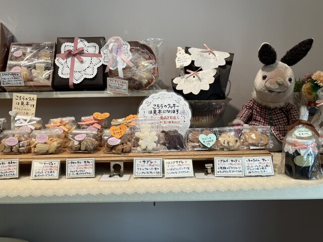 PATISSERIRE emporter photo 5