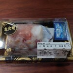 山助 - 