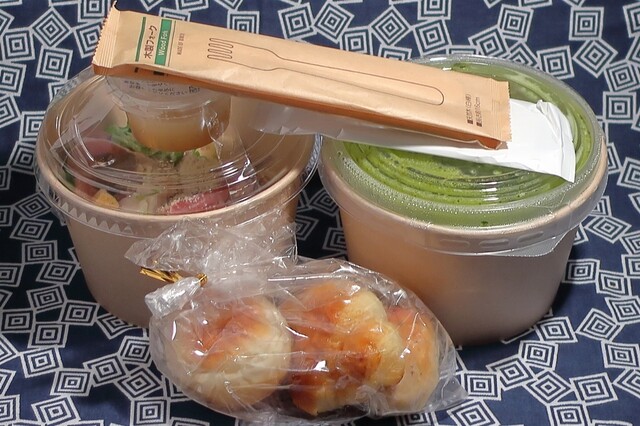 Kamakura Pasta Ionmoru Tsurumiryokuchi Ten photo 2