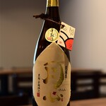 Getsshin (barley shochu)