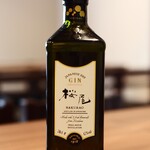 酒と肴 シンメ - 