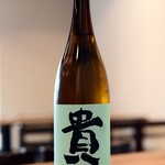 Taka (Local sake from Yamaguchi)