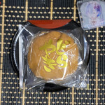 むさし - 