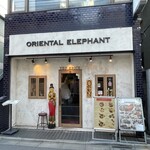 Oriental Elephant - 