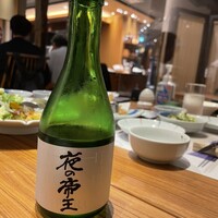 銀座 遠音近音 -  銀座 遠音近音 -