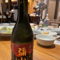 銀座 遠音近音 -  銀座 遠音近音 -