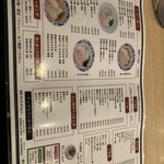 貝出汁らぁ麺 海美風 - 