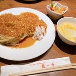 四川料理 龍の子 - 