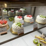 Patisserie TRES CALME - 