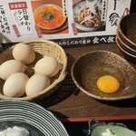 バラ焼き専門店炭火焼鳥わだち - 