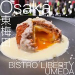 BISTRO LIBERTY - 